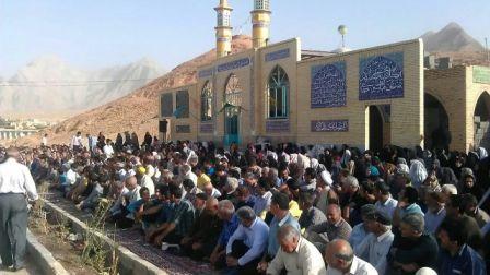 نماز عید فطر انارک 1394