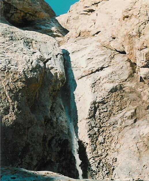 آبشار درنجیل