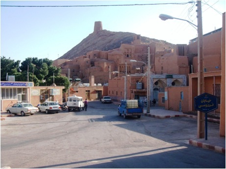 انارک - سراب